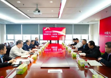 中国能建乔旭斌与大唐海投公司周元龙座谈