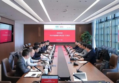 罗必雄与华光环能董事长蒋志坚会谈