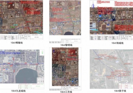 国网山东省电力公司荣成市供电公司六条供电线路工程设计方案