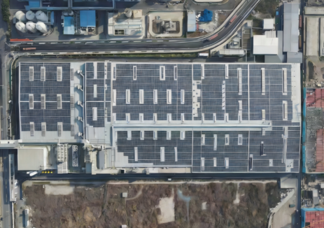 杭州市新能源投发有限公司完成浙江杭州朝阳橡胶屋顶光伏项目收购