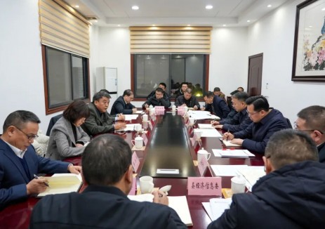 国家电投重庆公司与城口县举行工作会谈