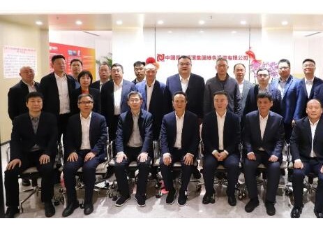 资环绿投与中铁建设战略合作签约座谈会圆满举行