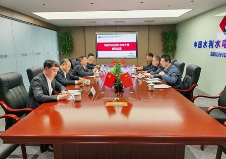 中国电建市政建设集团公司与水电十局开展座谈交流
