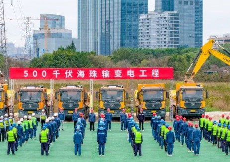 广州中心城区首座，开工！