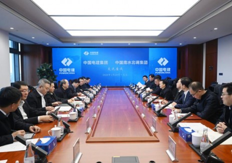 中国电建与中国南水北调集团举行会谈
