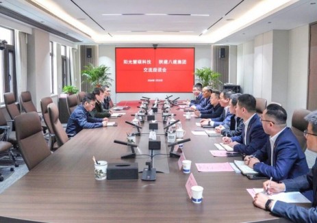 陕建八建集团与阳光慧碳科技有限公司座谈交流