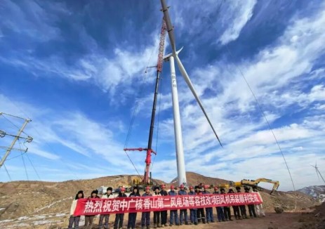 中广核宁夏中卫香山第二风电场“以大代小”等容技改项目全部吊装工作顺利完成