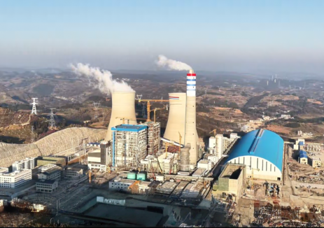 新型绿色电厂！贵州盘南低热值煤发电项目首并成功