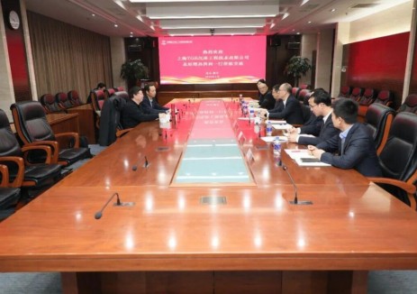 上海梯杰易公司总经理孙洪利一行到访中核二三开展工作交流