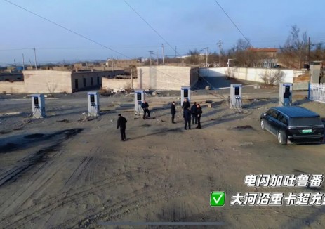 增速48.8%背后,重卡充电已成充换电用电量“疯涨”的主引擎!