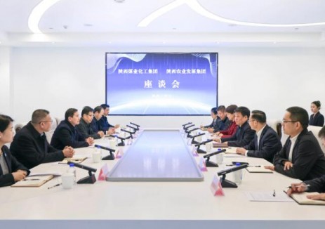 陕煤集团与陕西农发集团签署战略合作协议