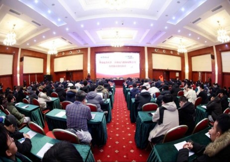 许继电气与华北电力大学签署合作协议