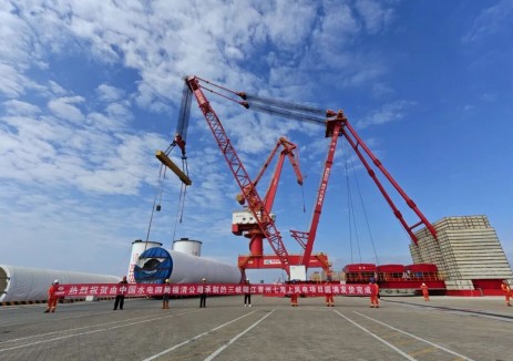 三峡阳江青洲七海上风电项目圆满发运完成