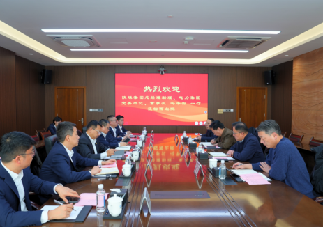 刘增强与陕煤集团总经理助理、电力集团党委书记、董事长冯平安座谈