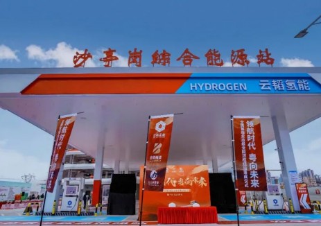 全国首座!沙亭岗综合能源站正式落成,开创“全业态”能源服务新范式