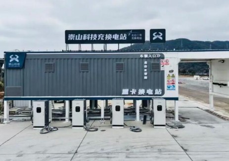 浙江宁波北仑春晓充换电站正式投入运营