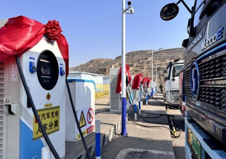 山西洪洞县三峪鑫瑞重卡充电站正式开业