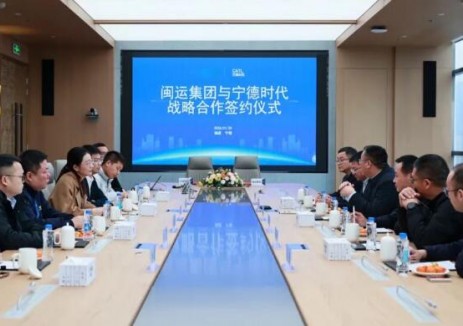 宁德时代与闽运集团深化战略合作，共推公共交通全面电动化