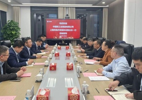 中核集团上海市场开发部到访输配电集团，深化核能产业协同