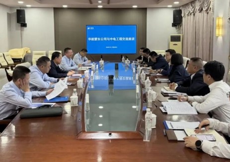 李屹立与华能蒙东公司党委书记、董事长李树学会谈