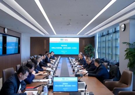 罗必雄与黑龙江双鸭山市委常委、副市长姜明会谈