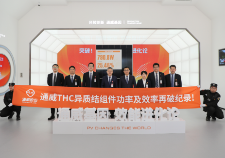 光伏“上天”，未来不止于地面