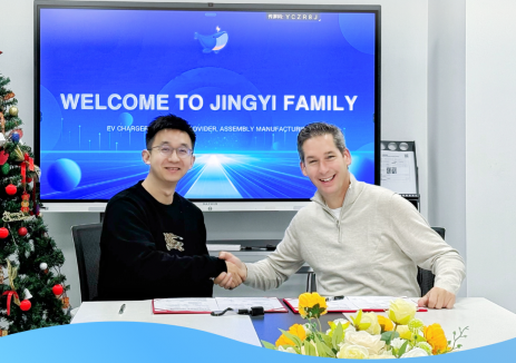 鲸充携手荷兰战略合作伙伴，共拓欧洲绿色能源新版图！