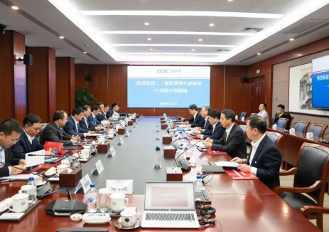 中国能建与三一集团，高层会谈！