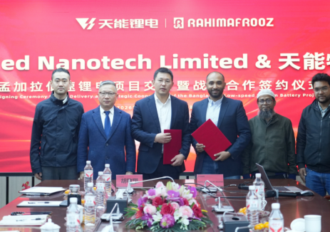 天能携手孟加拉RAHIMAFROOZ集团,共拓南亚锂电市场
