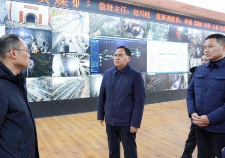 四川省广元市旺苍县领导调研华荣公司赵家坝煤矿“智改数转”和安全生产工作