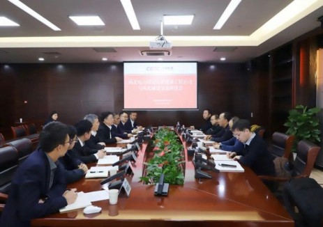 西北城建党委副书记、总经理代吉林与西北电力设计院新能源工程公司总经理高红旗座谈交流