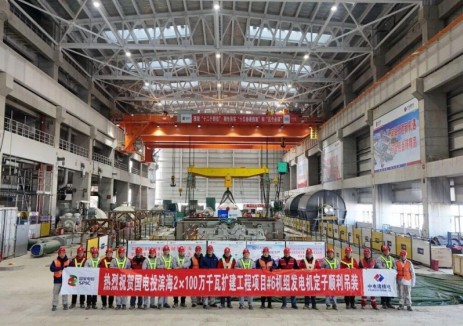 中电建核电公司承建的国电投滨海电厂2×100万千瓦扩建项目顺利完成6号发电机定子吊装