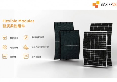 正信轻质柔性组件 | 贴合建筑外观,提供美观高效的用电解决方案