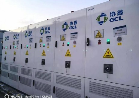 150MWh框架协议落地加速!海希智能深耕工商储获协鑫综合能源持续认可,累计推进超20MWh