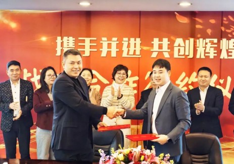 强强联手！广州恒汇氢能与新疆国融氢能签约战略合作协议，共启新疆氢能新篇章！