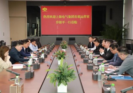 电气风电与中煤电力共探绿色创新合作发展之路