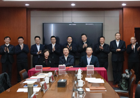 林洋能源与国家电投牵手湖北仙桃，共建零碳园区