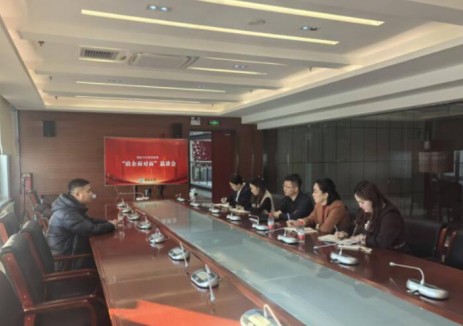 内蒙古呼伦贝尔市海拉尔区政数局召开“政企面对面”恳谈会专题,推进充电站项目建设