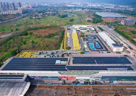 中电建重庆投资有限公司投资建设的首个分布式光伏项目并网发电