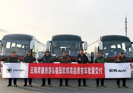 福田欧辉BJ6906城间客车批量交付云南昇鑫旅游