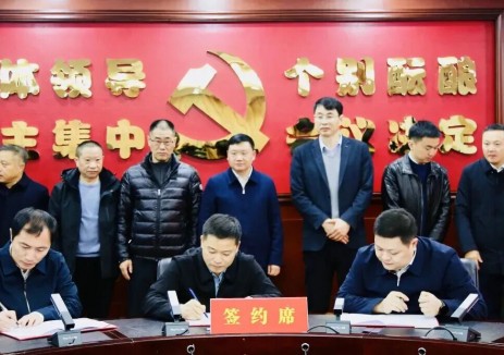 总投资45亿元！中煤、中船科技签约15万吨绿色甲醇项目