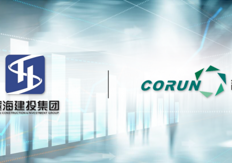 携手国资！科力远公司与滨海建投共同设立20亿储能基金