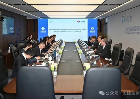 唐玉华会见新加坡TBC公司董事长兼首席执行官奥利维尔