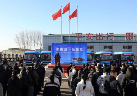 辽宁省首批醇氢电动公交车落地北票，开启绿色交通“醇”净时代