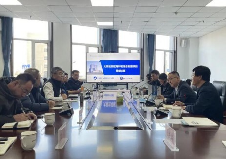 山西低碳环保集团与山西大同市云冈经开区举行工作座谈