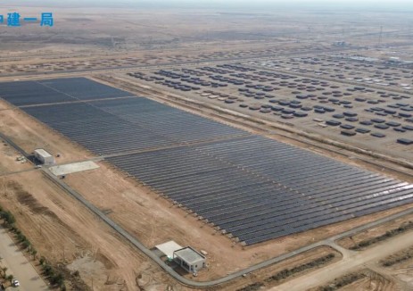 中建一局承建的伊拉克米桑油田10MW光伏项目正式投运