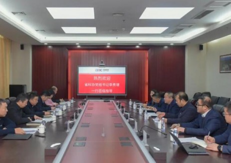 山西省科学技术协会党组书记李贵增到中国能建山西院调研