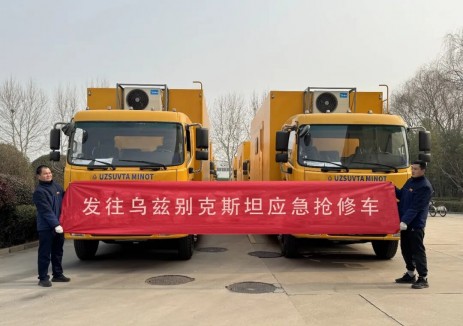 跃迪汽车批量发往乌兹别克斯坦，中国智造硬核赋能“一带一路”建设