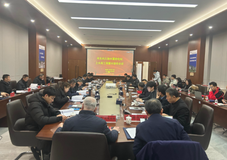 涉及抽水蓄能、新型储能等多个领域!中国电建北京院多个项目亮点纷呈