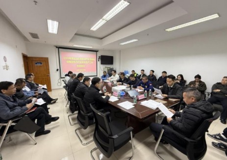 广东深圳盐田区发展和改革局组织召开2025年度盐田区新能源汽车充换电设施及电力行业安全生产工作总结会议